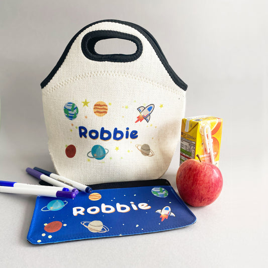 Personalised Space Themed Lunch Bag & Pencil Case Bundle